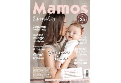 „Mamos žurnalo“ prenumerata (11 numerių)