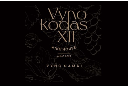Apsilankymas vyninėje „Vyno kodas XII“ Šiauliuose