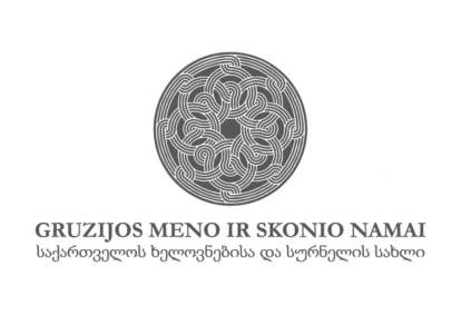 Gruzijos meno ir skonio namų dovanų čekis