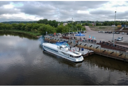 Plaukimas laivu „Raketa“ į Nidą