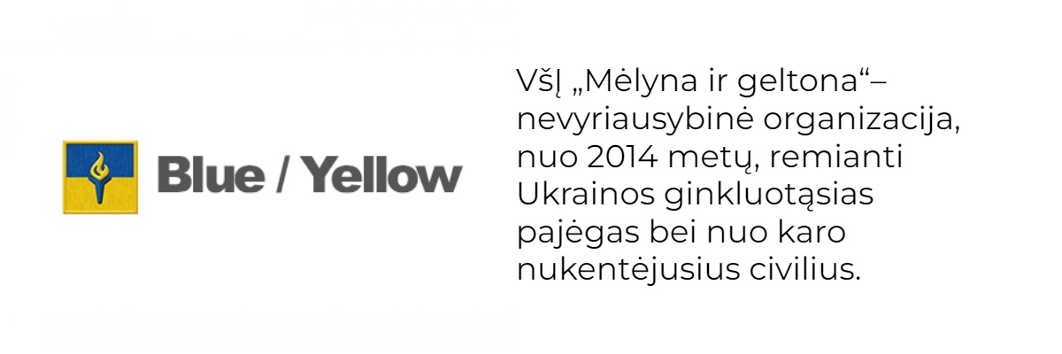 Blue/Yellow