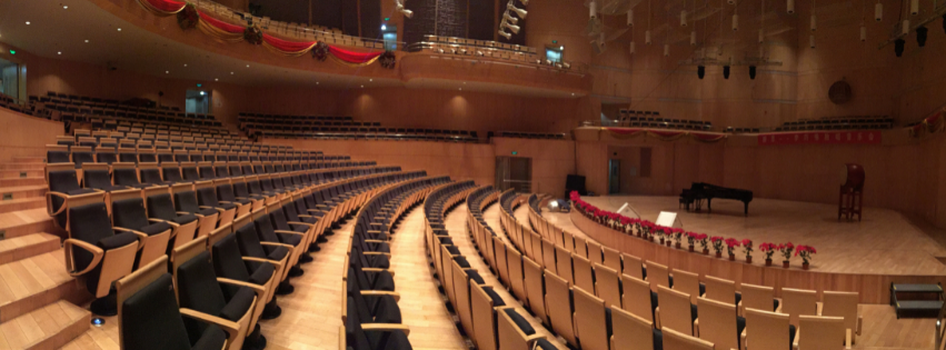 Teatro salė