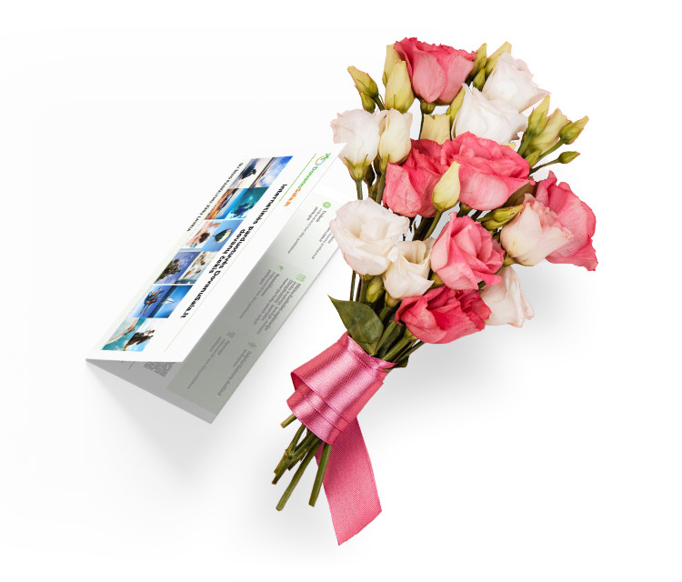 gift-look
