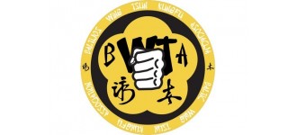 Lietuvos Wing Tsun Kung-Fu klubas